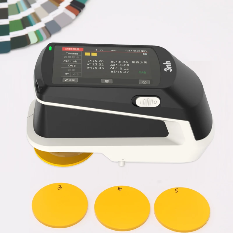 TS-25C Spectrophotometer instruments photos